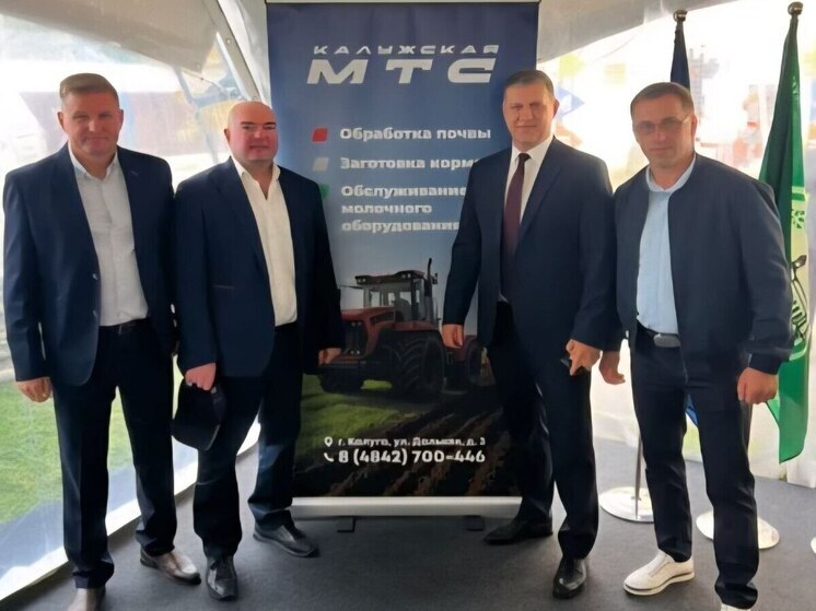 Калужский АПК пополнили «Кировец» и «Беларус»
