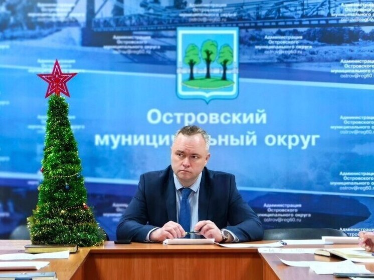 На островской антинаркотической комиссии подвели итоги года и утвердили новый план