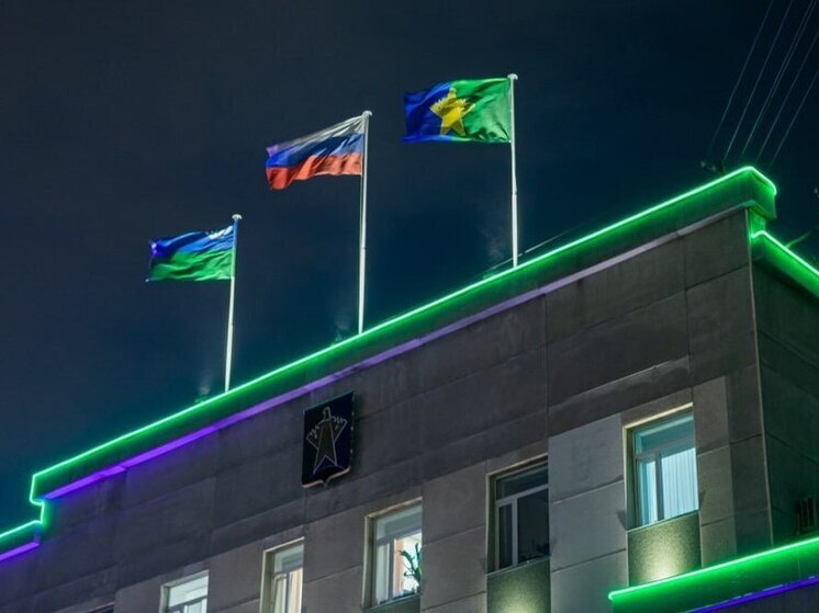 Сотрудники Сургутского района поучаствовали в международном антикоррупционном конкурсе