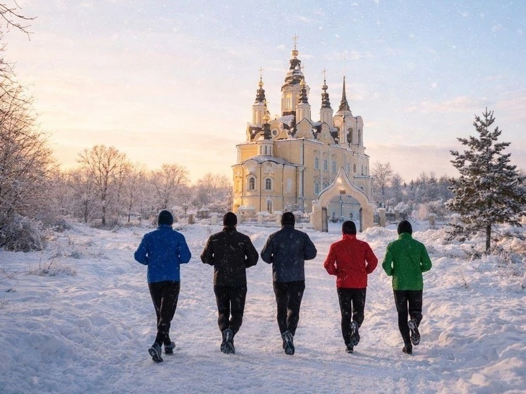 Томичей приглашают принять участие в акции «Муромская дорожка» 1 января