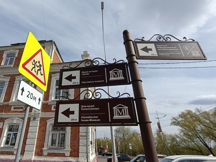 В Курганской области установили рекорд по количеству участников фестивалей