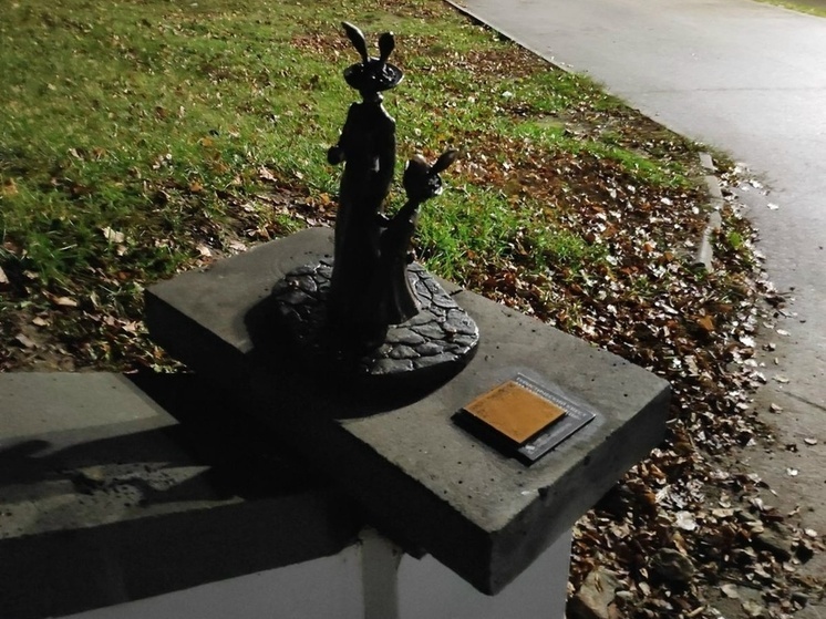 Костромские безобразия: вандалы обезглавили «мазайскую зайчиху»