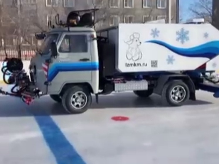 В Улан-Удэ катки и хоккейные коробки обслуживает «Умка»