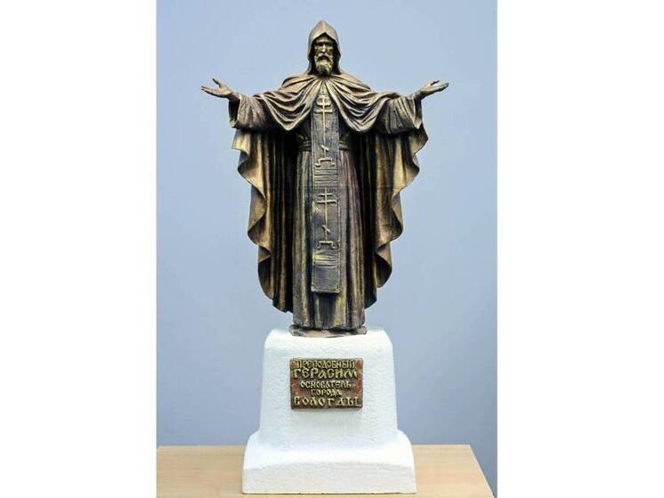 Выбран эскиз памятнику Преподобному Герасиму для Вологды