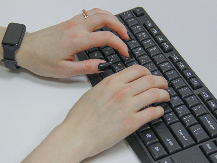 УФАС приняло жалобу на торги администрации Тулы по участку в Скуратово