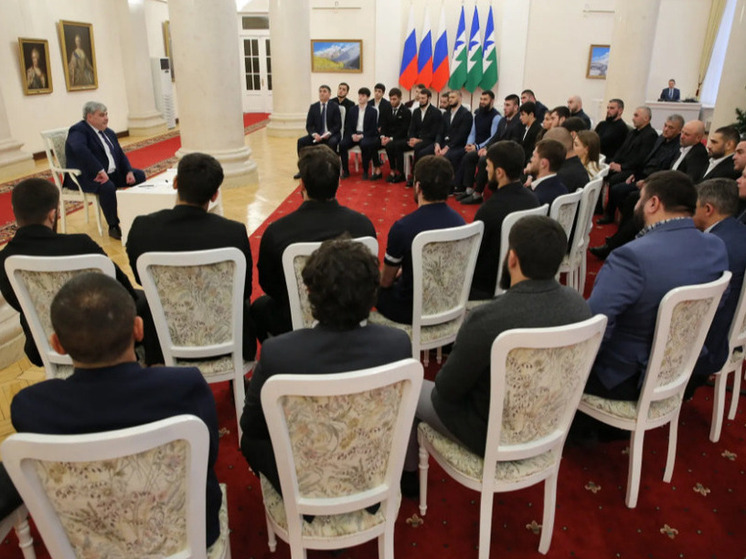 Глава Кабардино-Балкарии встретился с чемпионами, завоевавшими для республики 14 международных наград