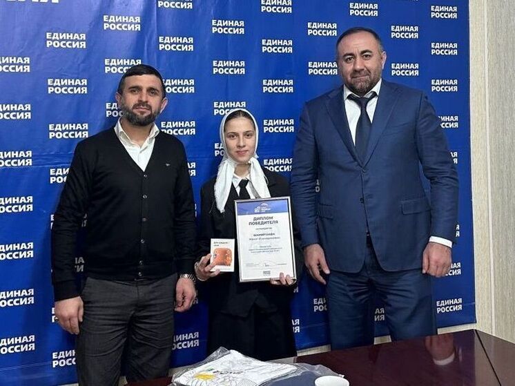 13-летняя жительница Дагестана стала победителем Всероссийского агродиктанта