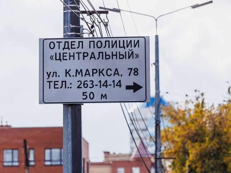 Челябинец устроил в двух съемных квартирах цех по производству наркотиков