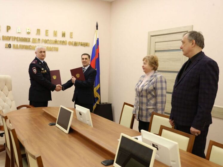 Калужские полицейские займутся профориентацией школьников