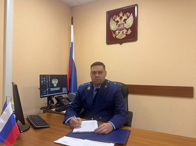 Новый природоохранный прокурор приехал во Владимир из Юрьев-Польского