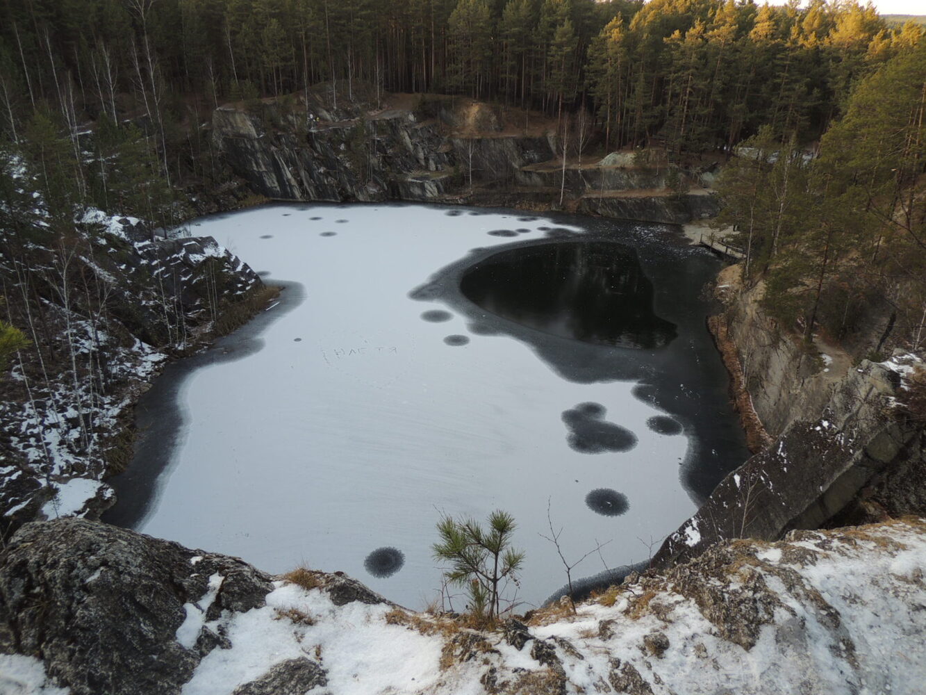 Свердловские природные парки ежедневно будут работать в новогодние праздники