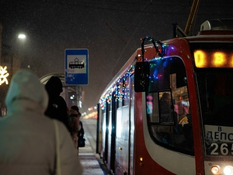 В Новогоднюю ночь в Смоленске будет организовано дополнительное движение трамваев
