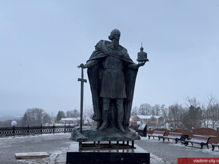 В центре Владимира установили памятник князю Юрию Долгорукому