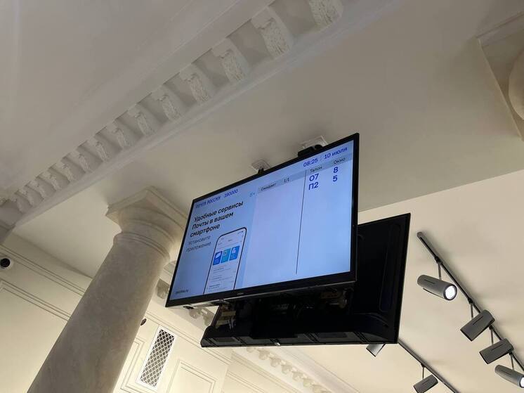 Почта Мурманской области изменит график работы в новогодние праздники