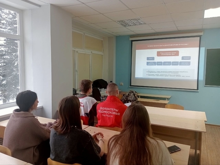 Студенты Серпуховского колледжа обсудили волонтерство