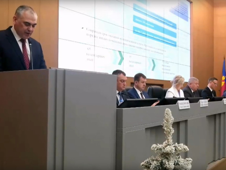 В Новороссийске привели в порядок 20 детских и спортивных площадок: итоги отрасли ЖКХ за 2025 год