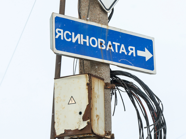 Пенсионерка из Ясиноватой рассказала, что уже не реагирует на бомбежки и дроны ВСУ