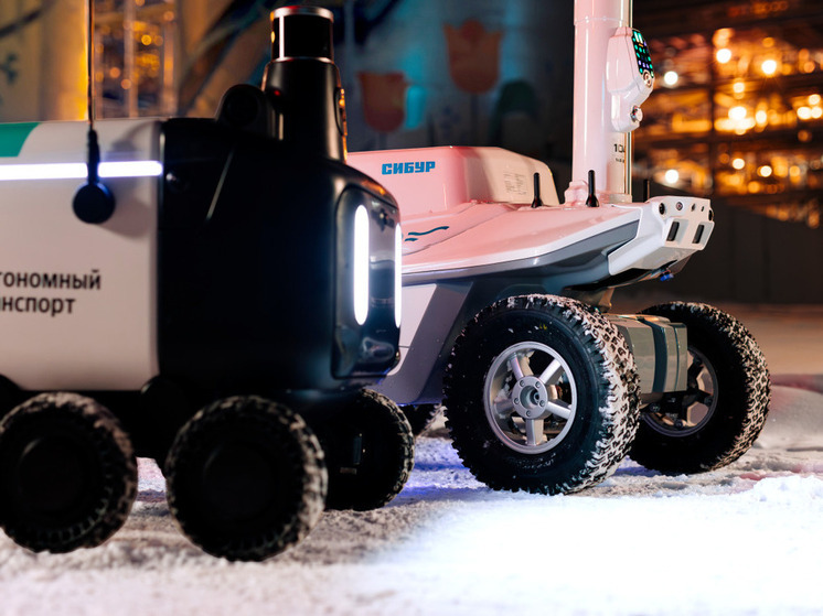 На «Казаньоргсинтезе» тестировали сервисных и промышленных роботов