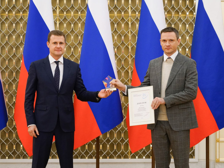 Работодателей, инвесторов и журналистов наградили премией «Звезда Дальнего Востока»