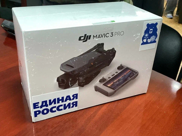 «Единая Россия» передала дрон-наблюдатель херсонским бойцам