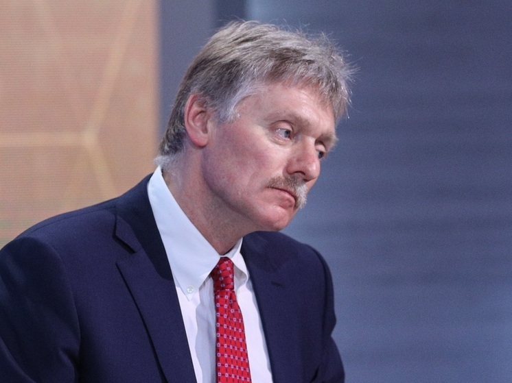 Песков сказал, что ждет от 2026 года мира, успехов, процветания и здоровья