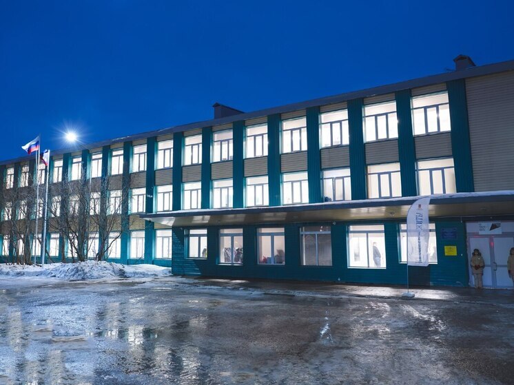В Снежногорске после долгого капремонта вновь откроется школа № 266