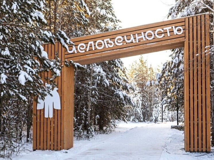 Культурное пространство Югры: в регионе открыли новые объекты для духовного развития жителей