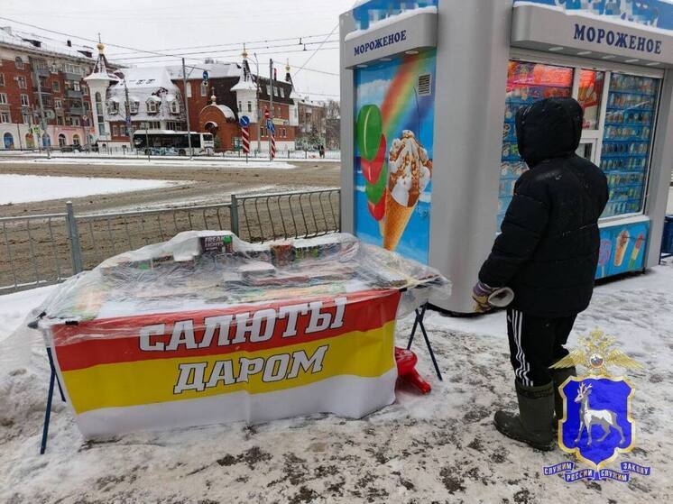 В Самаре изъяли более 4000 незаконных единиц пиротехники