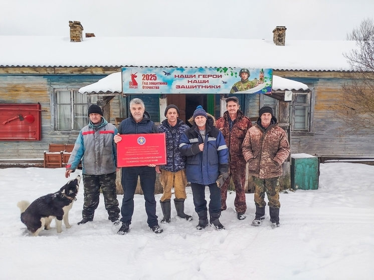 В Плесецком округе создана новая команда пожарных-добровольцев
