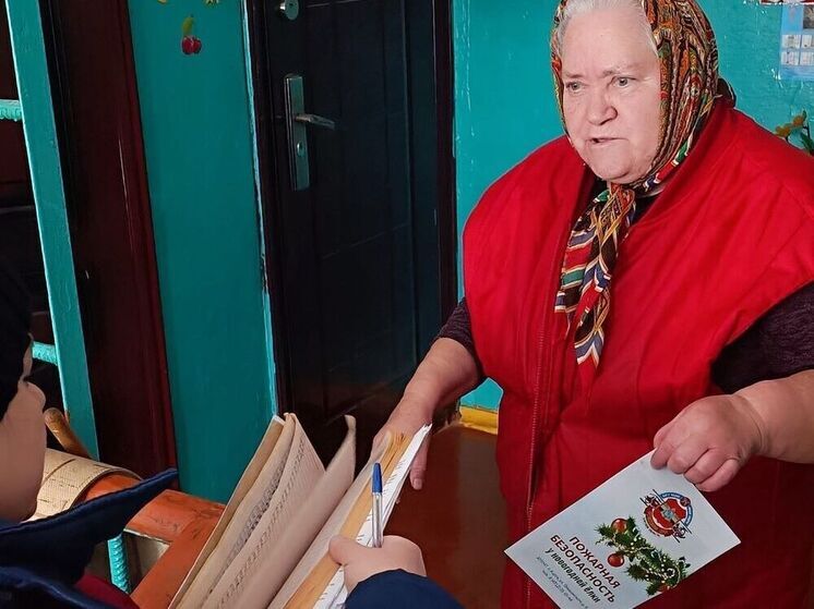 В Курской области пожарные провели рейд в Поныровском районе