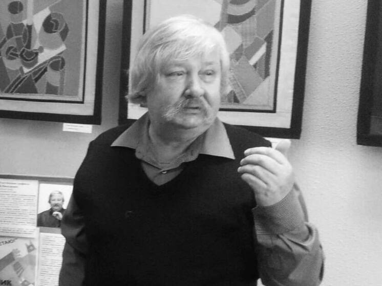 В Кирове ушел из жизни Анатолий Белик – художник, чьи работы украшают музеи мира