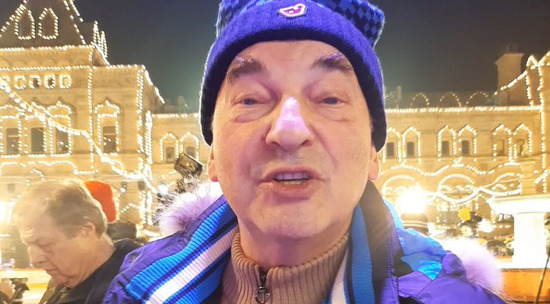 Хоккеист Третьяк и его семья поздравили читателей "МК" с Новым годом 