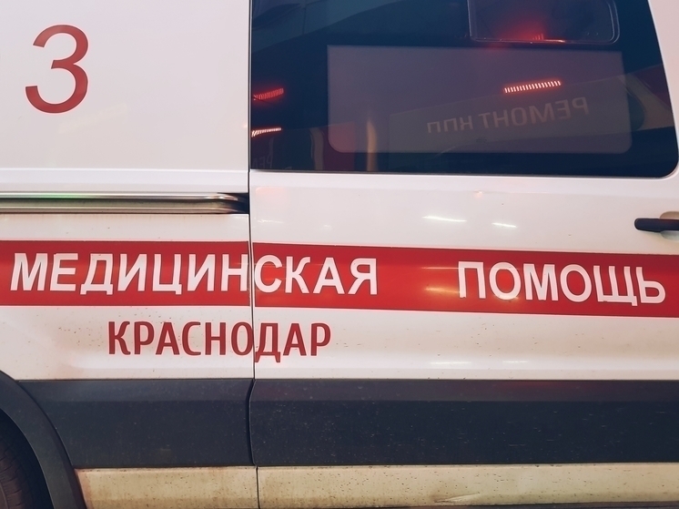 В Краснодаре два человека пострадали в результате атаки БпЛА