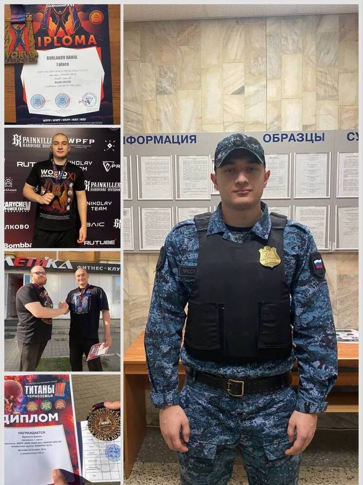 Судебный пристав из Тулы стал мастером спорта по военному жиму