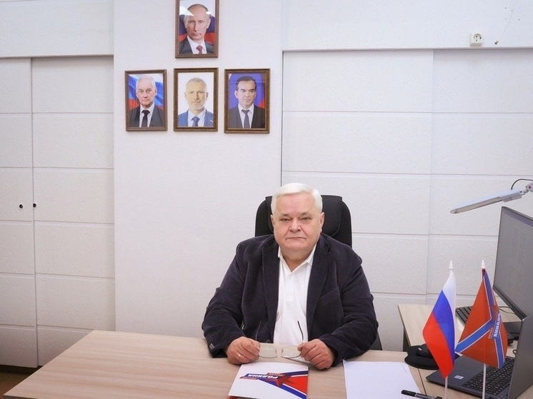 В Краснодарском крае начался новый этап работы регионального отделения партии «Родина»