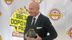 Игорь Крутой пожелал Петербургу семейного счастья и любви