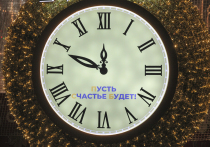 Новый год — светлый праздник, самое любимое большинством россиян торжество в году
