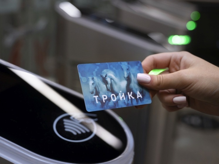 Новые тарифы в городском транспорте: цены изменились 2 января 2026 года