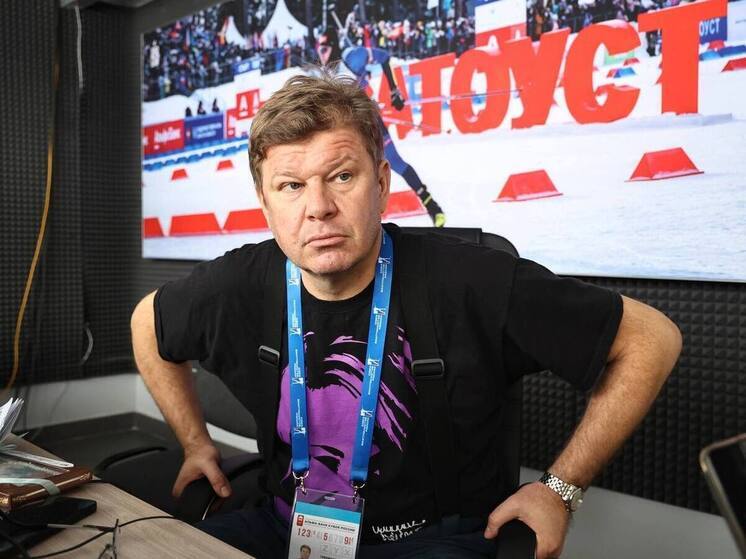 Дмитрий Губерниев анонсировал скорое возвращение на Южный Урал