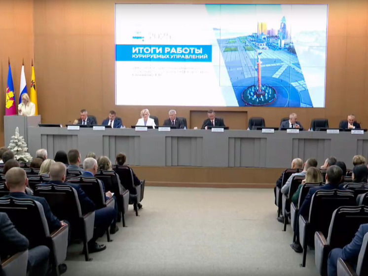 Екатерина Степаненко подвела итоги работы курируемых подразделений за 2025 год: Новороссийск – лидер федеральных и региональных конкурсов