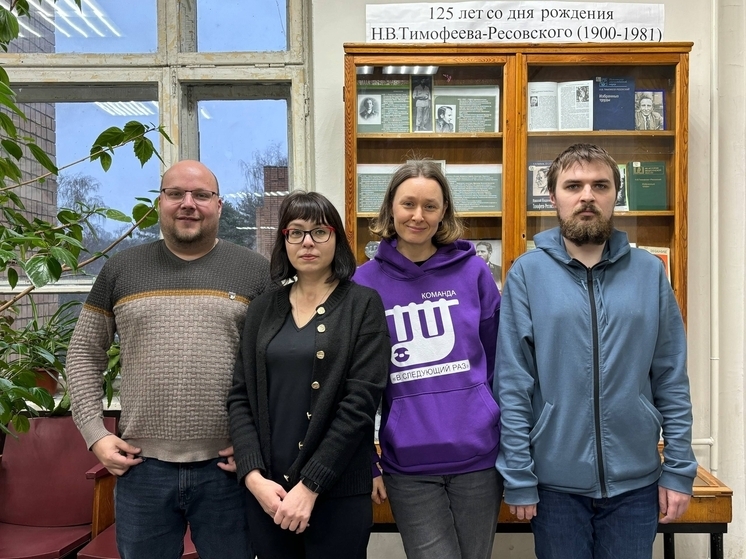 Биофизики из Пущино разработали важный наноматериал