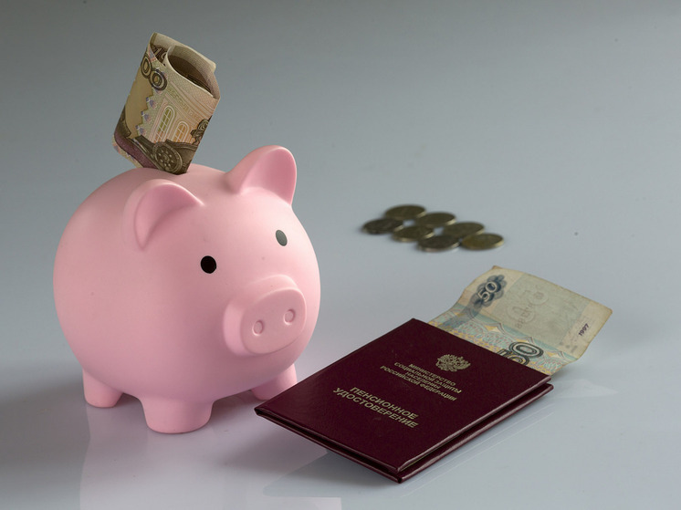 Экономист Зубец: «Пенсионные баллы покупают не более 2% россиян, вступающих в пенсионный возраст»