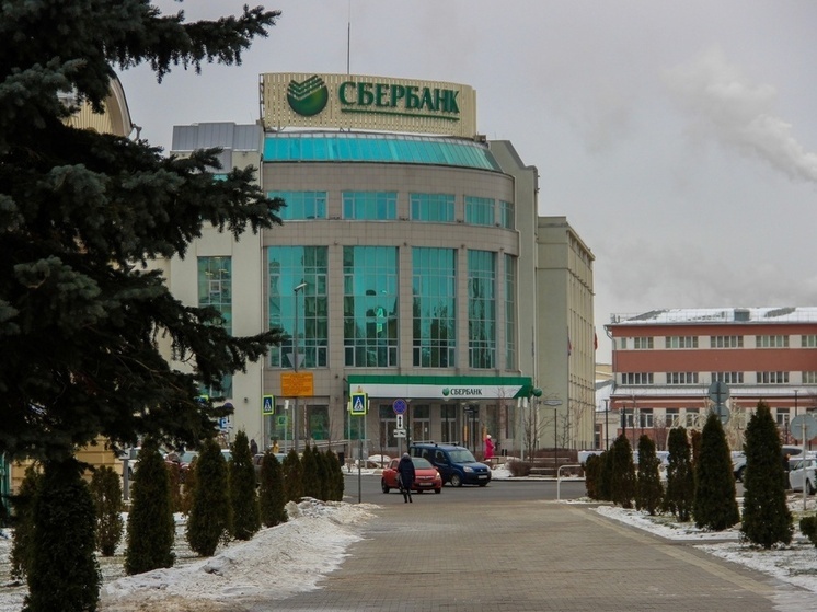 «Сбербанк» подал иск в суд против администрации Тулы