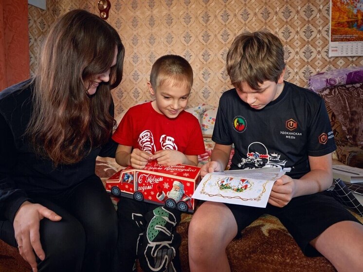 Масштаб добра вырос вдвое: «Удоканская медь» исполнила желания более 500 детей Забайкалья