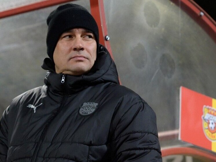 Гунько ответил, стоит ли перед тульским «Арсеналом» задача попасть в «стыки»