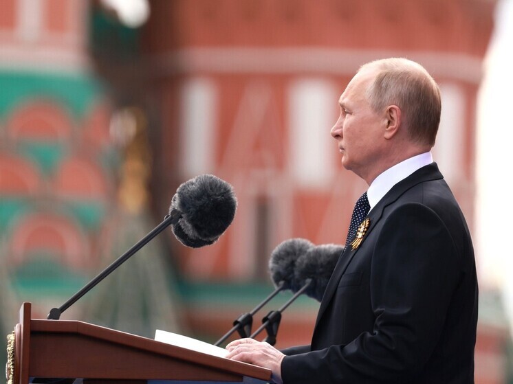 Президент РФ Путин вручил тулякам медаль «Родительская слава»