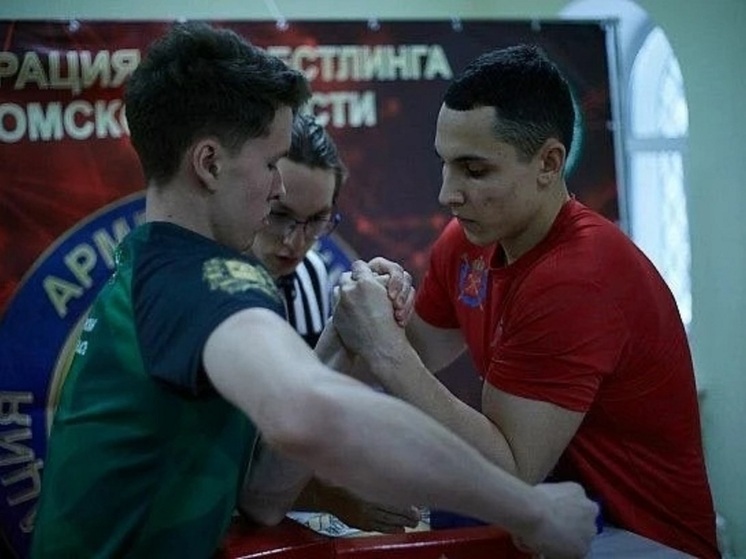 В Томской области завершился Кубок по армрестлингу памяти Александра Пересвета и Андрея Осляби