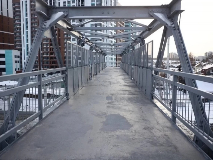 В Новосибирске открыли пешеходный мост через пути Транссиба