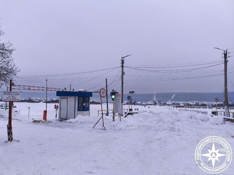 В Башкирии открылась первая ледовая переправа