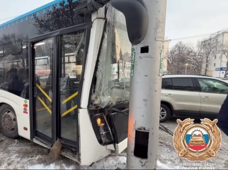 Уфимские следователи возбудили уголовное дело о ДТП с автобусом